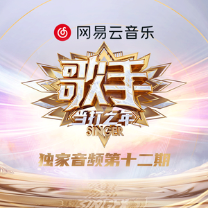 性高潮视频日本中文字幕
