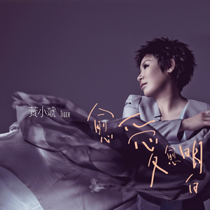 性高潮视频日本中文字幕
