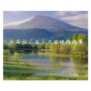 性高潮视频日本中文字幕
